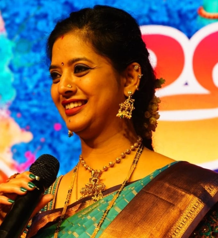ಹರಿನಾಮ ಘೋಷ