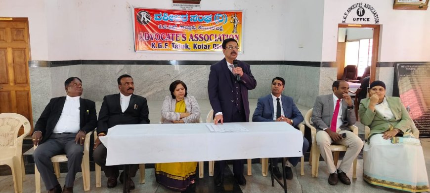 ಕೆಜಿಎಫ್ ನ್ಯಾಯಾಲಯದಲ್ಲಿ ಡಿಸೆಂಬರ್ 13ರಂದು ಈ ವರ್ಷದ ಬೃಹತ್ ಲೋಕ ಅದಾಲತ್ ಶಿಬಿರ
