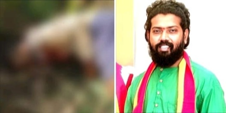 ಹುಲಿ ದಾಳಿಗೆ ಬಲಿಯಾದ ರೈತ ಕುಟುಂಬಕ್ಕೆ 50 ಲಕ್ಷ ಪರಿಹಾರಕ್ಕೆ ತೇಜಸ್ವಿ ಒತ್ತಾಯ