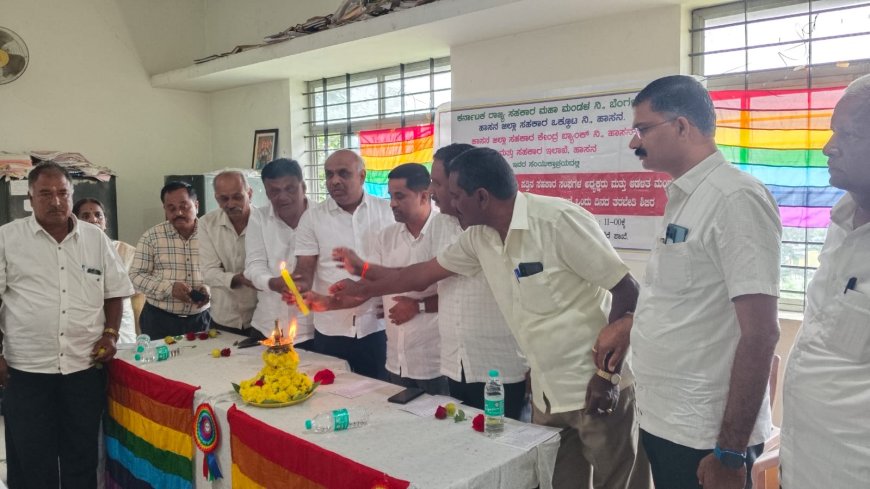 ಪ್ರಾರ್ಥಮಿಕ ಕೃಷಿ ಪತ್ತಿನ ಸಹಕಾರ ಸಂಘಗಳ ತರಬೇತಿ ಶಿಬಿರ