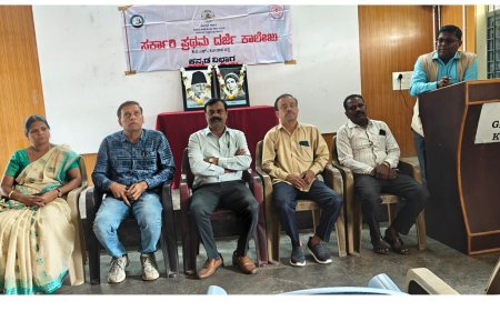 ಡಾ. ಮೌಲಾನಾ ಅಬ್ದುಲ್ ಕಲಾಂ ಆಜಾದ್ ಹಾಗೂ ಒನಕೆ ಓಬವ್ವ ರವರ ಜನ್ಮದಿನಾಚರಣೆ