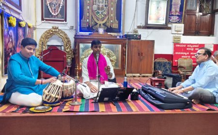 ಸಮಾರೋಪ ಸಮಾರಂಭ