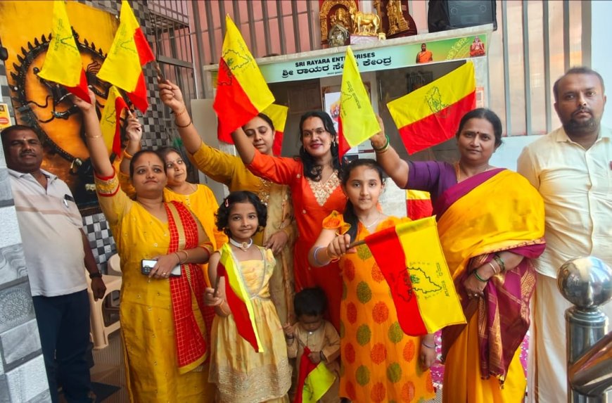 ರಾಯರ ಸೇವಾ ಕೇಂದ್ರದಲ್ಲಿ ರಾಜ್ಯೋತ್ಸವ ಕಾರ್ಯಕ್ರಮಕ್ಕೆ ಚಾಲನೆ ವೇಳೆ ಮೆರಗು ನೀಡಿದ ಬಾಲೆ ಸಮತಾ ಮಂಜುನಾಥ್