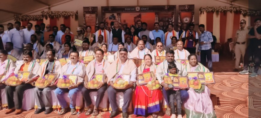 ಹಾಸನ ಜಿಲ್ಲಾಡಳಿತ ಕನ್ನಡ ರಾಜ್ಯೋತ್ಸವ ಪ್ರಶಸ್ತಿ