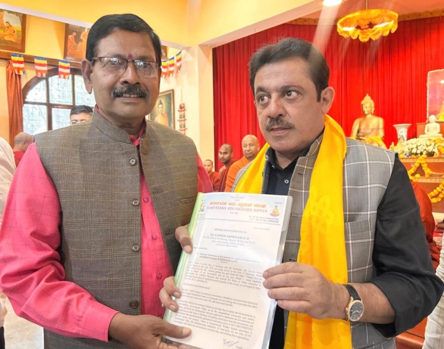 ಬೌದ್ಧರಿಗೆ ಪರಿಶಿಷ್ಟ ಜಾತಿಗೆ ಸಮಾನವಾಗಿ ಮೀಸಲಾತಿ ನೀಡಲು ಪ್ರಭುರಾಂ ಆಗ್ರಹ