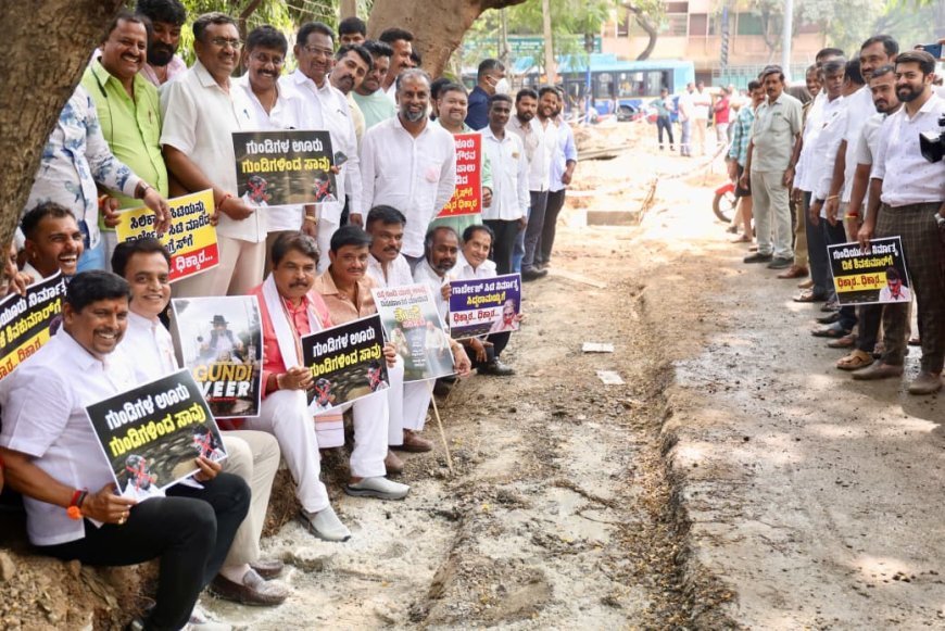 ರಸ್ತೆ ಗುಂಡಿ ಮುಚ್ಚಲು ಆಗ್ರಹಿಸಿ ಆರ್. ಅಶೋಕ್ ನೇತೃತ್ವದಲ್ಲಿ ಪ್ರತಿಭಟನೆ