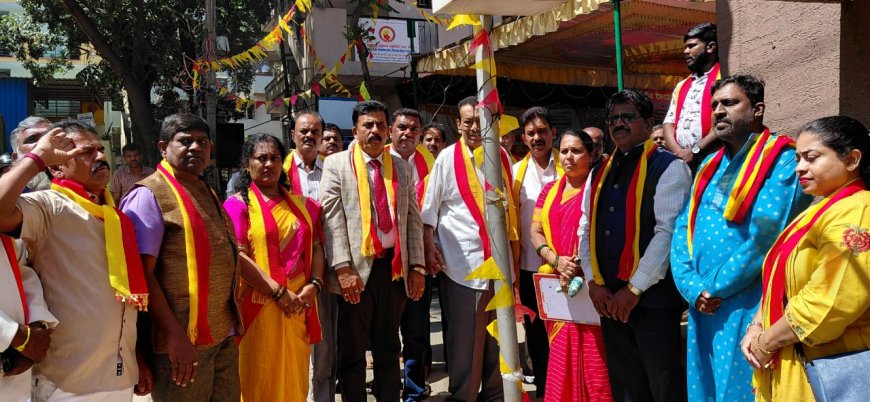 ನಾಡು, ನುಡಿ ರಕ್ಷಣೆಗೆ ಪ್ರತಿಯೊಬ್ಬರು ಸಂಕಲ್ಪಮಾಡಿ. ಹೆಚ್. ರಾಮಚಂದ್ರಪ್ಪ