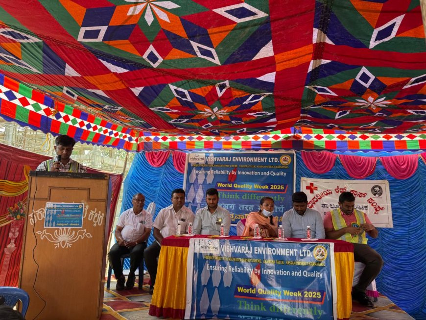 ಕನ್ನಡ ರಾಜ್ಯೋತ್ಸವದ ಹಾಗೂ ವರ್ಲ್ಡ್ ಕ್ವಾಲಿಟಿ ದಿನದ ಅಂಗವಾಗಿ ಉಚಿತ ಕಣ್ಣಿನ ತಪಾಸಣೆಯನ್ನು ಆಯೋಜಿಸಲಾಗಿತ್ತು