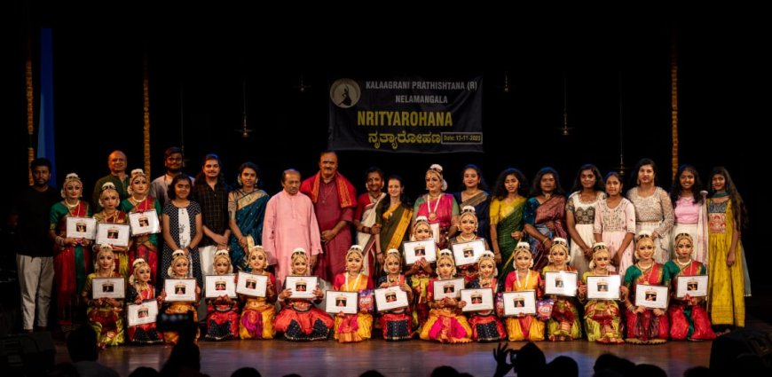 21 ವಿದ್ಯಾರ್ಥಿಗಳ ನೃತ್ಯಾರೋಹಣ 