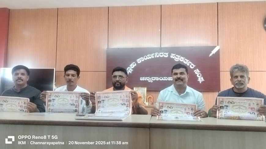 ಭಾನುವಾರ ಮಕ್ಕಳಿಂದ ಕುರುಕ್ಷೇತ್ರ ನಾಟಕ ಪ್ರದರ್ಶನ  ಎಚ್ಎನ್ ಲೋಕೇಶ್