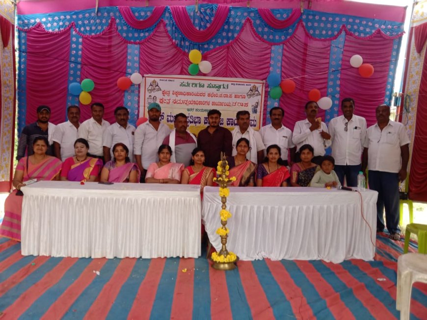 ಗನ್ನಿ ಅಗ್ರಹಾರ ಗ್ರಾಮದಲ್ಲಿ ಪ್ರತಿಭಾ ಕಾರಂಜಿಯನ್ನು ಪಡುವನಹಳ್ಳಿ ಕ್ಲಸ್ಟರ್ ವತಿಯಿಂದ ಏರ್ಪಡಿಸಲಾಗಿತ್ತು