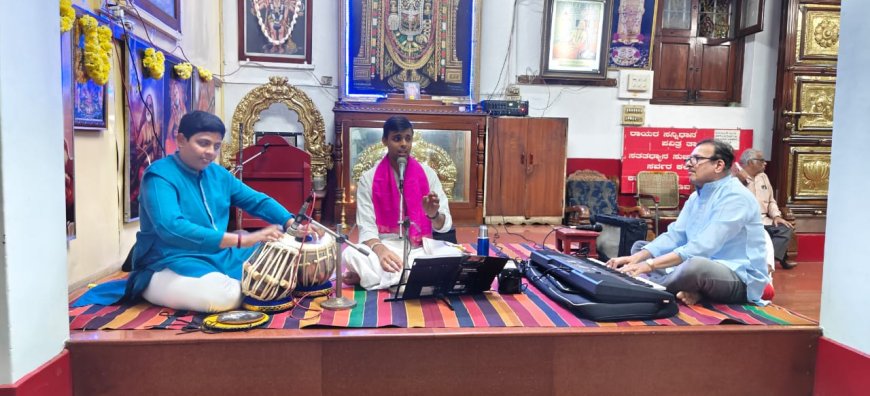 ಸಮಾರೋಪ ಸಮಾರಂಭ