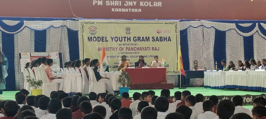 ಜವಾಹರ್ ನವೋದಯ ವಿದ್ಯಾಲಯದಲ್ಲಿ ಮಾದರಿ ಯುವ ಗ್ರಾಮ ಸಭೆ, ಪೌರಪ್ರಜ್ಞೆ ಬೆಳೆಸುವ ಸಾರ್ಥಕ ಪ್ರಯತ್ನ