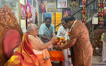 ಕೋಡಿ ಮಠಕೆ ಗೃಹ ಸಚಿವರ ಭೇಟಿ