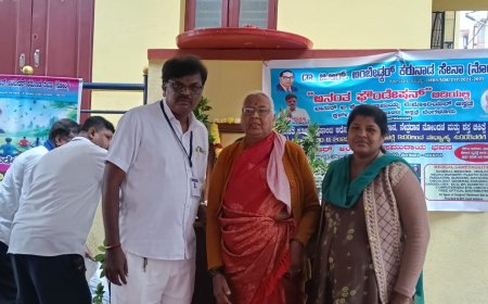 ಚೆನ್ನಕೃಷ್ಣ ಅನಂತ ಫೌಂಡೇಶನ  ಉಚಿತ ಆರೋಗ್ಯ ತಪಾಸಣಾ ಶಿಬಿರ