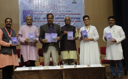 ಐಸಿರಿ ಪ್ರಕಾಶನದ ವಿಶೇಷ ಕಾದಂಬರಿ "ಸನ್ನಿಧಿ" ಲೋಕಾರ್ಪಣೆ