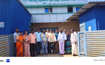 ಥಮಿಕ ಕೃಷಿ ಪತ್ತಿನ ಸಹಕಾರ ಸಂಘದ ನೂತನ ಅಧ್ಯಕ್ಷರಾಗಿ ಬಿ ಎಸ್ ಸ್ವಾಮಿ, ಉಪಾಧ್ಯಕ್ಷರಾಗಿ ಬಿ ಟಿ ವಸಂತ್ ಕುಮಾರ್ ಅವಿರೋಧವಾಗಿ ಆಯ್ಕೆಗೊಂಡರು