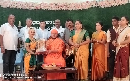 ಕುಮಾರಿ ಹಿತನ್ಯ ರವರ ಭರತನಾಟ್ಯದ ರಂಗ ಪ್ರವೇಶವನ್ನು ಉದ್ಘಾಟಿಸಿ ಮಾತನಾಡಿದ ಶ್ರೀ ಕ್ಷೇತ್ರ ಶ್ರವಣಬೆಳಗೊಳ ಜೈನ ಮಠದ ಶ್ರೀ ಶ್ರೀ ಅಭಿನವ ಚಾರುಕೀರ್ತಿ ಭಟ್ಟಾರಕ ಸ್ವಾಮೀಜಿಯವರು