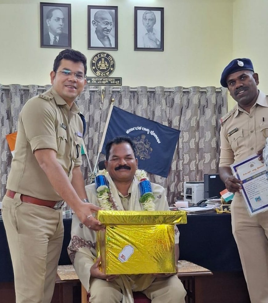 ನಿವೃತ್ತ ಪೊಲೀಸ್ ಅಧಿಕಾರಿಗೆ ಹಾರ್ಥಿಕ ಬೀಳ್ಕೊಡುಗೆ ಕಾರ್ಯಕ್ರಮ