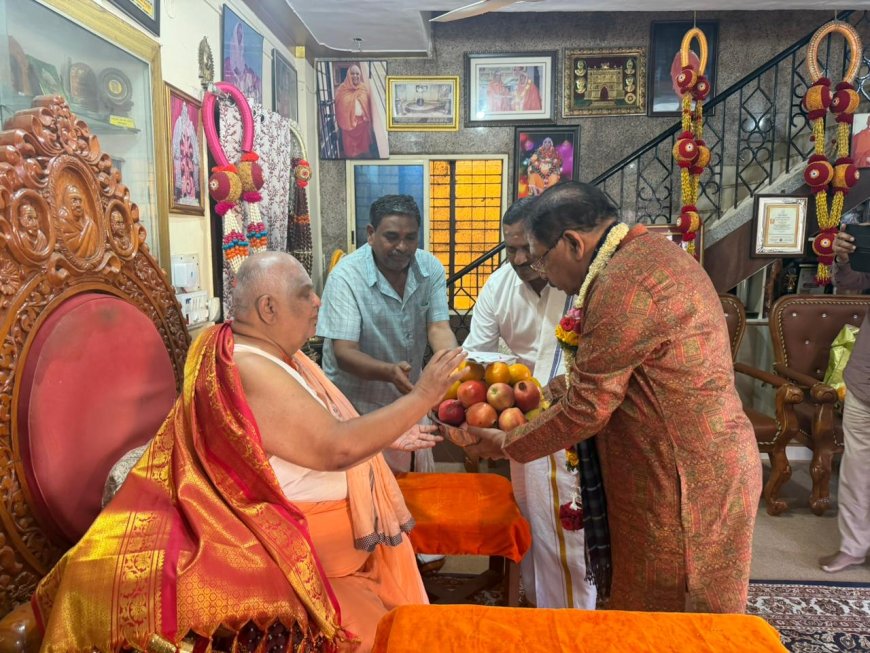 ಕೋಡಿ ಮಠಕೆ ಗೃಹ ಸಚಿವರ ಭೇಟಿ