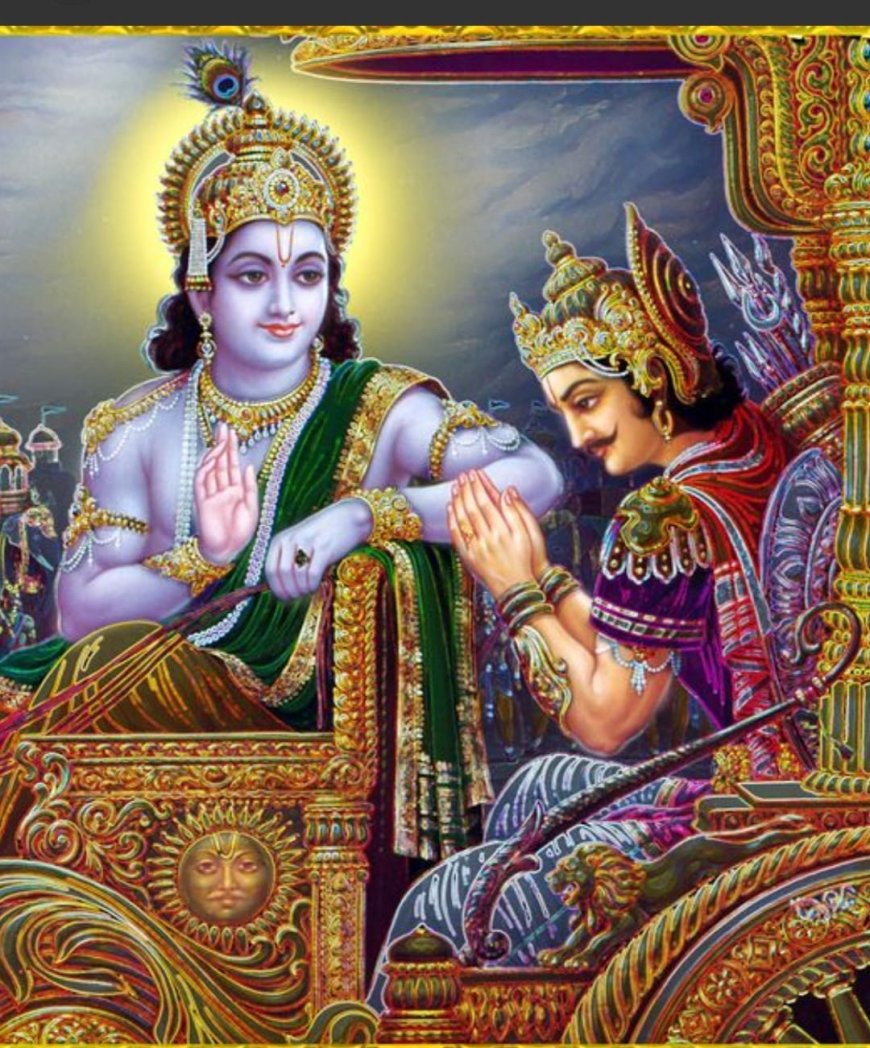 ಶೇಷಾದ್ರಿಪುರದ ರಾಯರ ಮಠದಲ್ಲಿ "ಭಗವದ್ಗೀತಾ ಪಠಣ" ಕಾರ್ಯಕ್ರಮ