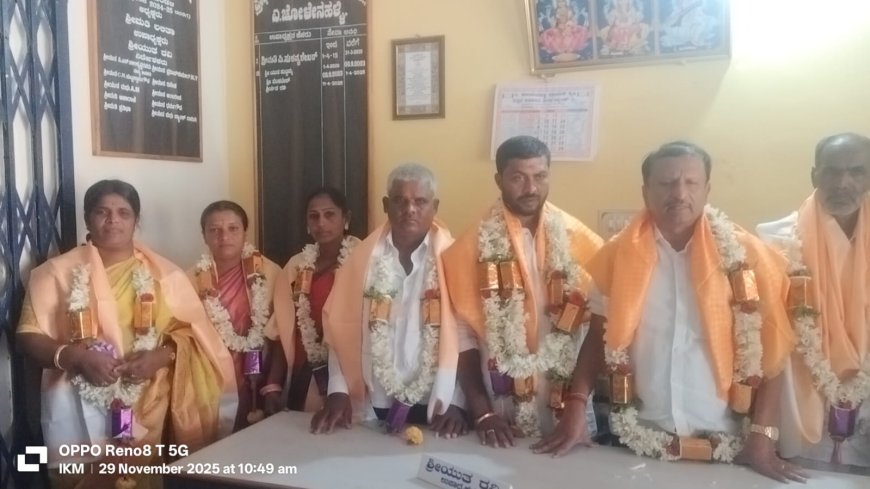 ಎ.ಚೋಳೇನಹಳ್ಳಿ ಪ್ರಾಥಮಿಕ ಕೃಷಿ ಪತ್ತಿನ ಸಹಕಾರ ಸಂಘದ  ನೂತನ ಅಧ್ಯಕ್ಷರಾಗಿ ಅಡಗೂರು ಮಧು ಅವಿರೋಧ ಆಯ್ಕೆ