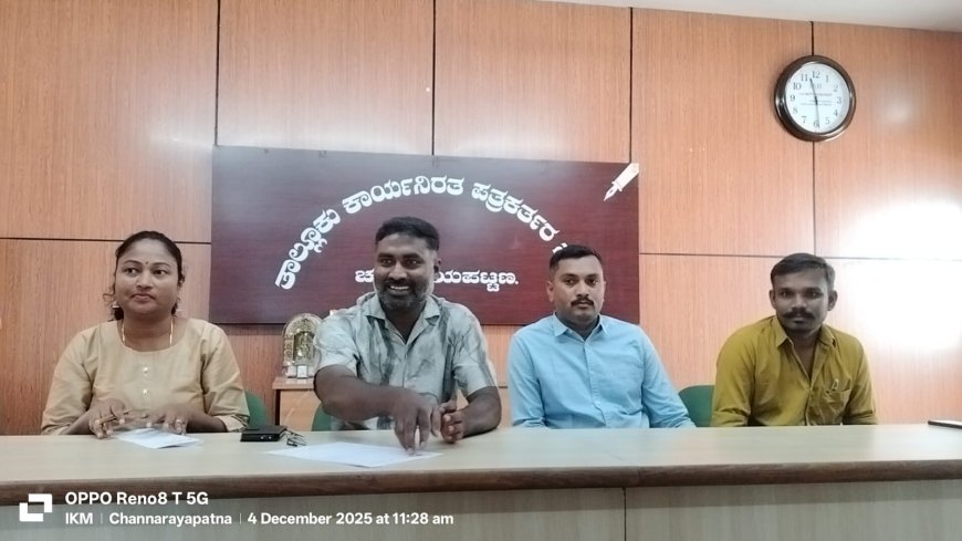 ನೆಲದನಿ ಫೌಂಡೇಶನ್ ವತಿಯಿಂದ ಡಿ.೬ ರಂದು ಡಾಕ್ಟರ್ ಬಿ ಆರ್ ಅಂಬೇಡ್ಕರ್ ಭವನದಲ್ಲಿ ಭೀಮ ನಮನ ಕಾರ್ಯಕ್ರಮ