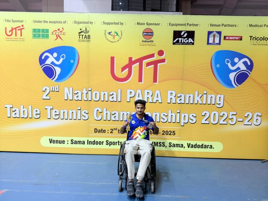 ಅಂಗವಿಕರಲ ರಾಷ್ಟ್ರೀಯ ಪ್ಯಾರಾ ಟೇಬಲ್ ಟೆನಿಸ್ ಪಂದ್ಯಾವಳಿಯಲ್ಲಿ ಎಡರನೇ ಸ್ಥಾನ ಗಳಿಸಿದ ಹೆಚ್ ಎಂ ಜಗನ್ನಾಥ್  