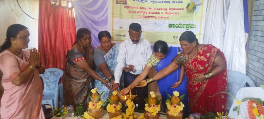 ಸಮಾಜದ ಸ್ವಾಸ್ತ್ಯ ಕಾಪಾಡುವಲ್ಲಿ ಮಹಿಳೆಯರ ಪಾತ್ರ ದೊಡ್ಡದು