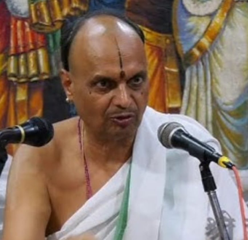 "ಭಾಗವತ ಸಾರೋದ್ಧಾರ" ಧಾರ್ಮಿಕ ಪ್ರವಚನ