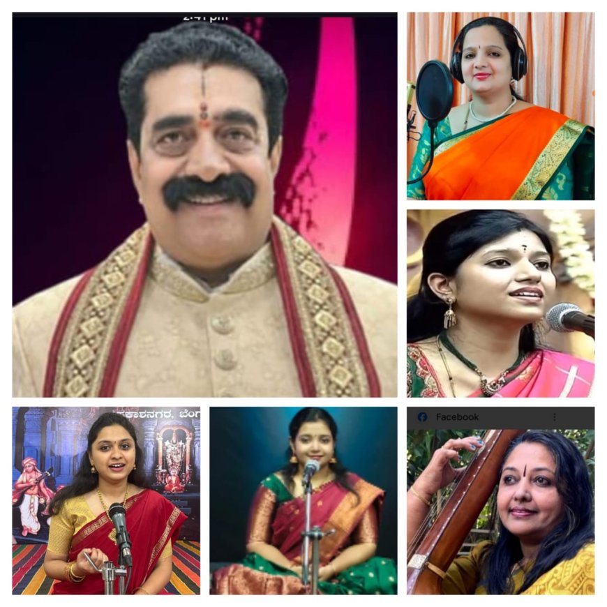 ಶ್ರೀ ಲಾಲ್ ದಾಸ್ ವೆಂಕಟರಮಣಸ್ವಾಮಿ ದೇವಸ್ಥಾನದಲ್ಲಿ 29ನೇ ಧನುರ್ಮಾಸ ಸಂಗೀತೋತ್ಸವ 