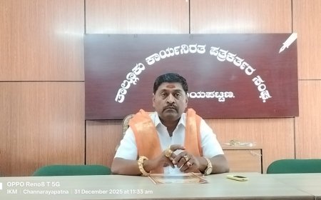 ಕತ್ತರಿಘಟ್ಟ ಮೆಳಿಯಮ್ಮ ಆಧ್ಯಾತ್ಮಿಕ ಕೇಂದ್ರದ ವತಿಯಿಂದ ಜನವರಿ 5ರಂದು 22 ನೇ ವರ್ಷದ ಮಹಾ ಚಂಡಿಕಾಯಾಗವನ್ನು ಲೋಕಕಲ್ಯಾಣಾರ್ಥವಾಗಿ ಜರುಗಲಿದೆ