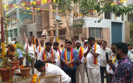 ಶ್ರೀಗಂಧ ಅನಂತ ಕನ್ನಡ ವೇದಿಕೆ ಮತ್ತು ಅನಂತ ಫೌಂಡೇಶನ್ ಅಡಿಯಲ್ಲಿ ಕನ್ನಡ ರಾಜ್ಯೋತ್ಸವ 