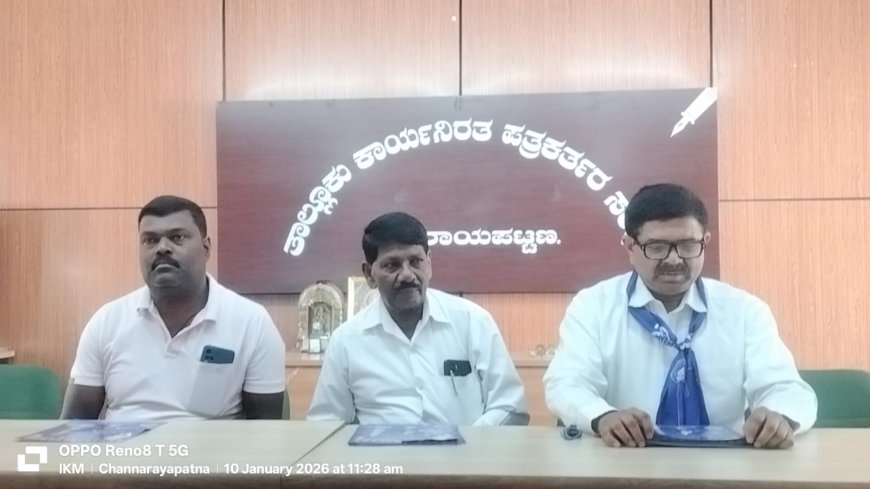 208ನೇ ಭೀಮ್ ಕೋರೆಗಾವ್ ವಿಜಯೋತ್ಸವ ಕಾರ್ಯಕ್ರಮ