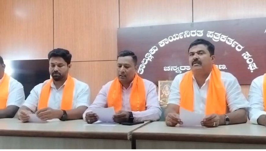 ಶ್ರವಣಬೆಳಗೊಳದಲ್ಲಿ ಭಾನುವಾರ ಹಿಂದೂ ಸಮಾಜೋತ್ಸವ: ಹೆಚ್.ಸಿ.ಕೃಷ್ಣಮೂರ್ತಿ