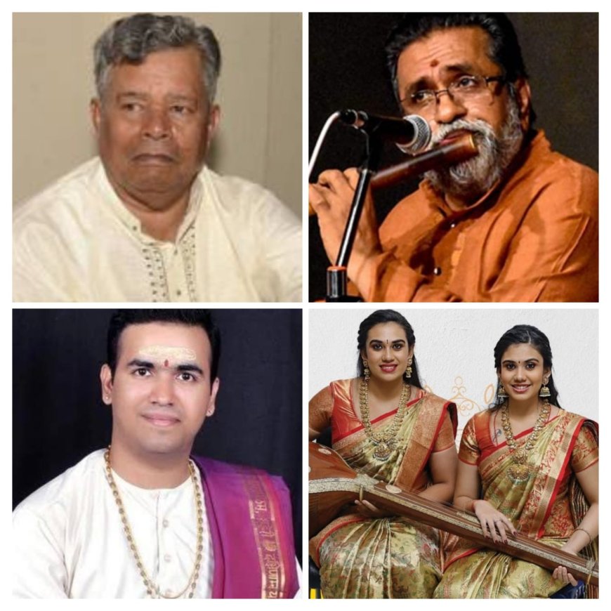 61ನೇ ನಾದಜ್ಯೋತಿ ಸಂಗೀತ ಸಂಭ್ರಮ