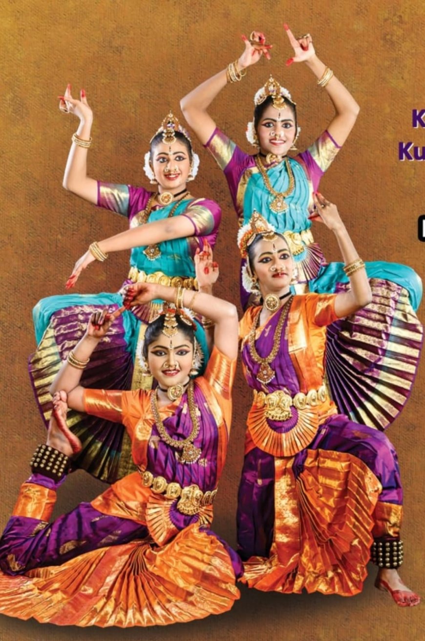 "ನೃತ್ಯ ನೀರಾಜನ"-12 (ಕಿರಿಯರ ನೃತ್ಯೋತ್ಸವ) ಭಕ್ತಿ ಪಾದಾರ್ಪಣೆ 