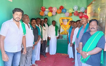 ದಿವಂಗತ ಪ್ರೊಫೆಸರ್ ನಂಜುಂಡಸ್ವಾಮಿಯವರ 90 ನೇ ಹುಟ್ಟುಹಬ್ಬ ಆಚರಣೆ 