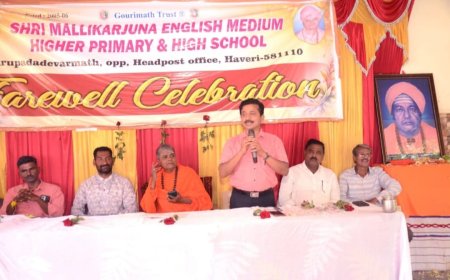 ಗೌರಿಮಠದ ಶ್ರೀ ಮಲ್ಲಿಕಾರ್ಜುನ ಆಂಗ್ಲ ಮಾದ್ಯಮ ಶಾಲೆಯ ಹತ್ತನೇ ತರಗತಿ ವಿದ್ಯಾರ್ಥಿಗಳ ಬೀಳ್ಕೊಡುಗೆ ಸಂಭ್ರಮ