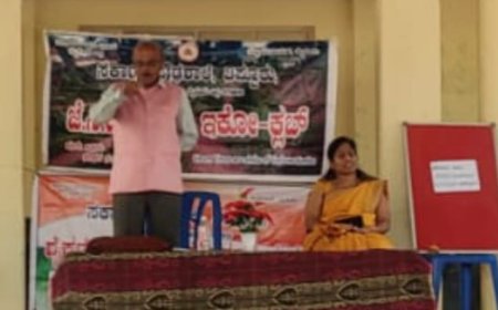 ತಿಪ್ಪುರು  ಸರ್ಕಾರಿ ಪ್ರೌಢಶಾಲೆಯಲ್ಲಿ  ಪರಿಸರ ಜಾಗೃತಿ ಕಾರ್ಯಕ್ರಮ