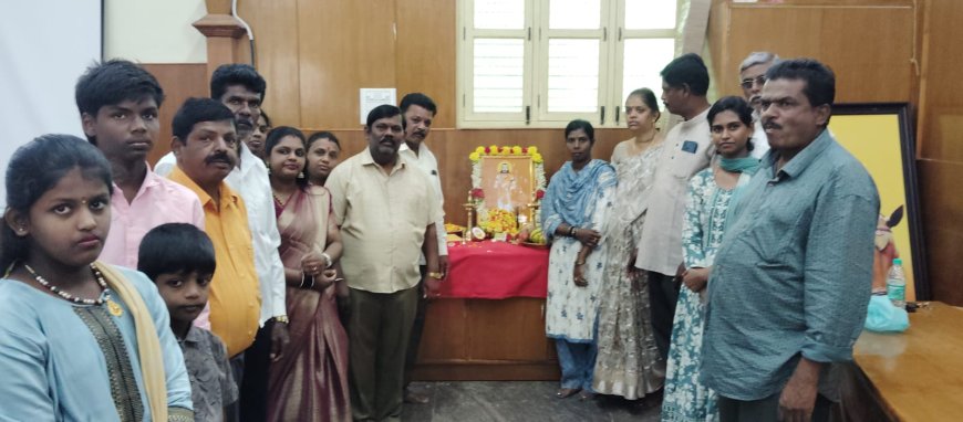 ಕೆಜಿಎಫ್ ನಲ್ಲಿ ಮಡಿವಾಳ ಮಾಚಿದೇವರ ಜಯಂತಿ ಆಚರಣೆ 