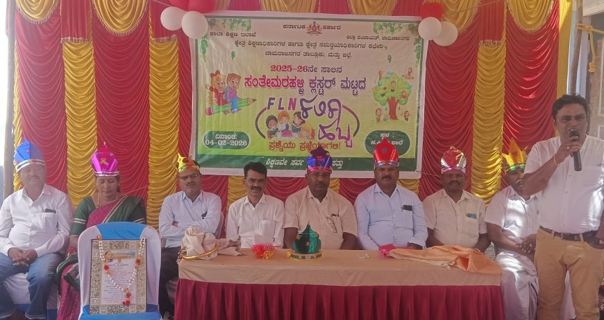 ಉತ್ತಮ ಸಮಾಜ ಕಟ್ಟುವಲ್ಲಿಶಿಕ್ಷಣ ಬಹಳ ಮುಖ್ಯ  ಶಿಕ್ಷಣ