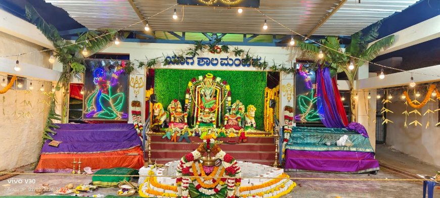 ಕೆಜಿಎಫ್ ಶ್ರೀ ಪ್ರಸನ್ನ ಬಾಲ ಸೋಮೇಶ್ವರ ದೇವಾಲಯದಲ್ಲಿ ಚಂಡಿಕಾ ಯಾಗ ಪೂಜೆ