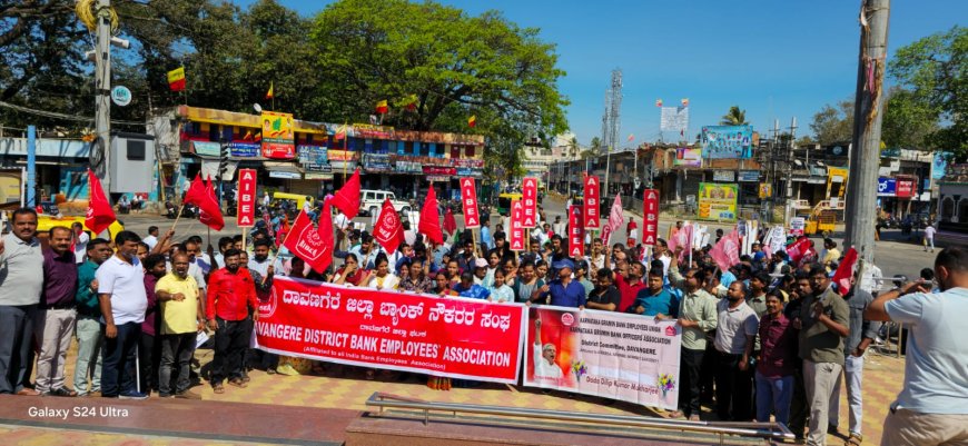 ಹೊಸದಾಗಿ ಜಾರಿಗೆ ತಂದಿರುವ ನಾಲ್ಕು ಕಾರ್ಮಿಕ ಕಾನೂನುಗಳನ್ನು ರದ್ದುಗೊಳಿಸಬೇಕು