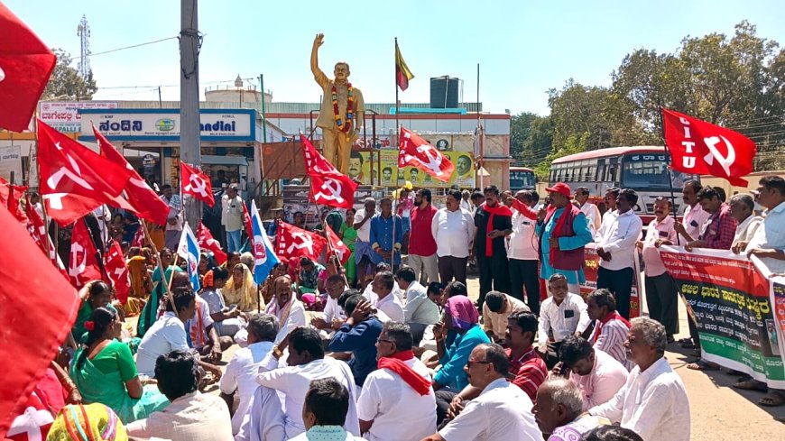 ಕೇಂದ್ರ ಸರ್ಕಾರ ತಂದಿರುವ ಕಾರ್ಮಿಕ ಸಂಹಿತೆಗಳು ರದ್ದಾಗಬೇಕು-ರಾಜ್ಯ ಉಪಾಧ್ಯಕ್ಷ ಎಂ.ಪಿ.ಮುನಿವೆಂಕಟಪ್ಪ