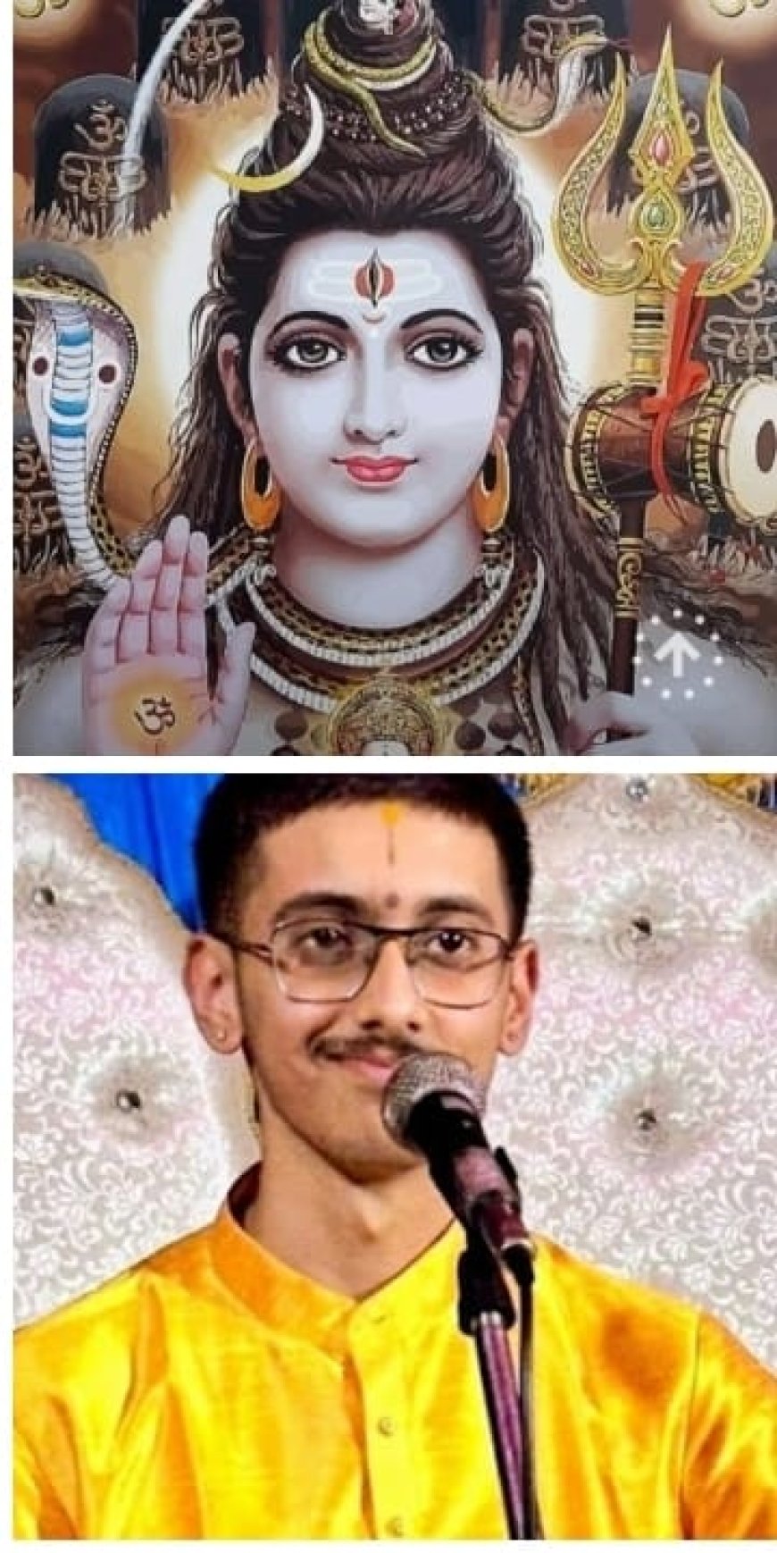 ಮಹಾಶಿವರಾತ್ರಿ ಮಹೋತ್ಸವ 