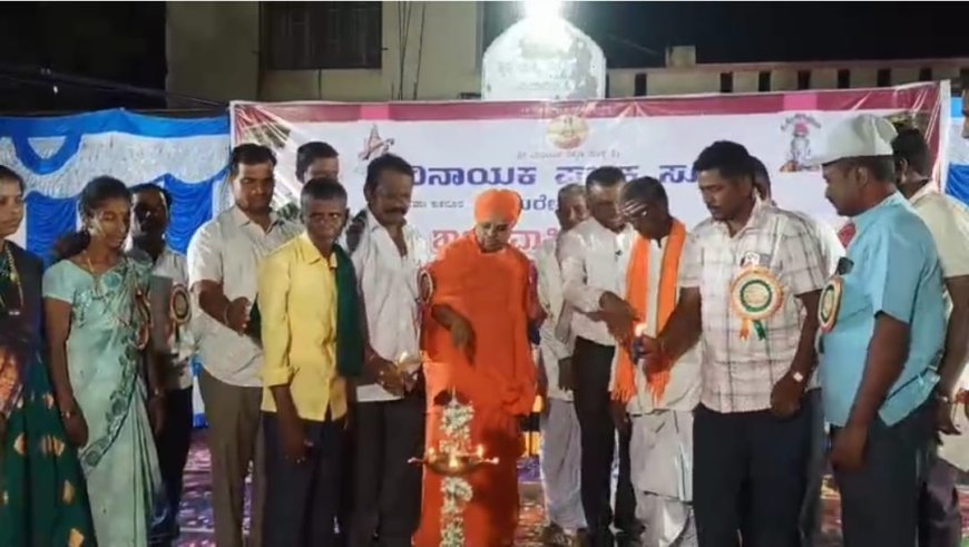 13ನೇ ವರ್ಷದ ವಿನಾಯಕ ಪಬ್ಲಿಕ್ ಸ್ಕೂಲ್ ವಾರ್ಷಿಕೋತ್ಸವದ ಸ್ನೇಹ ಸಮ್ಮೇಳನ ಸಮಾರಂಭ ಜರಗಿತು