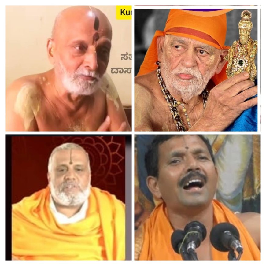 ಶ್ರೀ ರಾಘವೇಂದ್ರ ಗುರುಸಾರ್ವಭೌಮರ ಪಟ್ಟಾಭಿಷೇಕ ಮತ್ತು ವರ್ಧಂತಿ ಉತ್ಸವ 