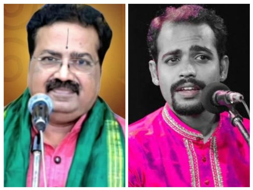 ಶ್ರೀ ಗುರು ರಾಘವೇಂದ್ರ ವೈಭವೋತ್ಸವ-2026