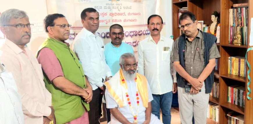 ಅರಿವಿನ ಜ್ಯೋತಿಯನ್ನು ಮನೆ ಮನೆಗೆ ಹಚ್ಚುವ ಕೆಲಸವಾಗಿದೆ; ತಾ.ಸಿ. ತಿಮ್ಮಯ್ಯ.